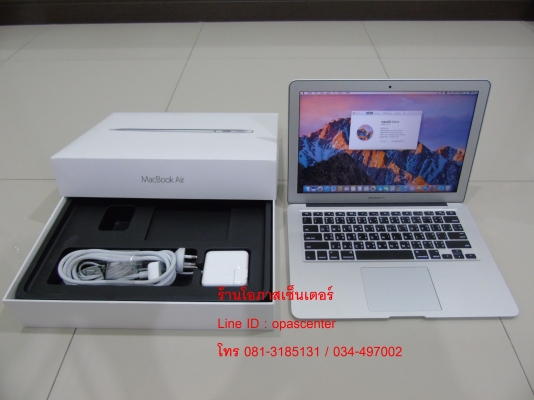 Macbook Air 2017 A1466 1.8 GHz Core i5 Ram 8G สภาพของใหม่ มีกล่อง พร้อม ประกันศูนย์ถึง 27-10-2561
