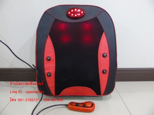 เบาะนวดลูกกลิ้งไฟฟ้า พร้อมแสงอินฟาเรด Massage Cushion AQ-88 มือสอง สภาพใหม่มาก เบาะนวดลูกกลิ้งไฟฟ้า พร้อมแสงอินฟาเรด Massage Cushion AQ-88 มือสอง สภาพใหม่มาก