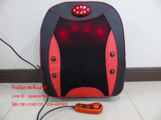 เบาะนวดลูกกลิ้งไฟฟ้า พร้อมแสงอินฟาเรด Massage Cushion AQ-88 มือสอง สภาพใหม่มาก