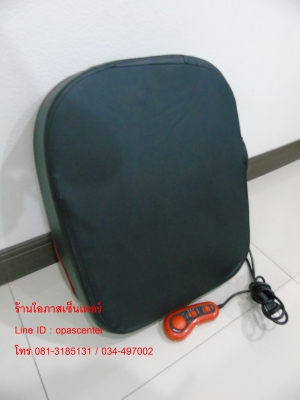 เบาะนวดลูกกลิ้งไฟฟ้า พร้อมแสงอินฟาเรด Massage Cushion AQ-88 มือสอง สภาพใหม่มาก