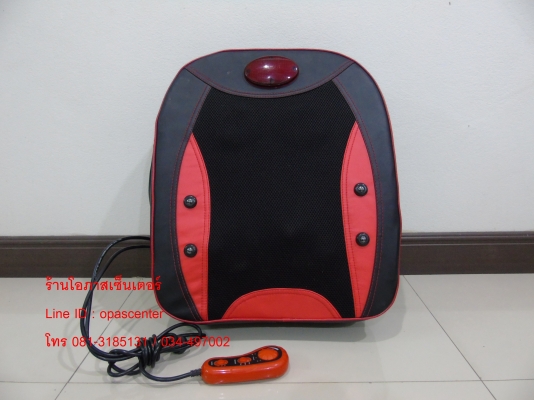 เบาะนวดลูกกลิ้งไฟฟ้า พร้อมแสงอินฟาเรด Massage Cushion AQ-88 มือสอง สภาพใหม่มาก เบาะนวดลูกกลิ้งไฟฟ้า พร้อมแสงอินฟาเรด Massage Cushion AQ-88 มือสอง สภาพใหม่มาก