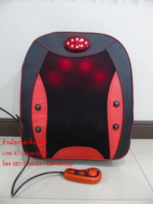 เบาะนวดลูกกลิ้งไฟฟ้า พร้อมแสงอินฟาเรด Massage Cushion AQ-88 มือสอง สภาพใหม่มาก เบาะนวดลูกกลิ้งไฟฟ้า พร้อมแสงอินฟาเรด Massage Cushion AQ-88 มือสอง สภาพใหม่มาก