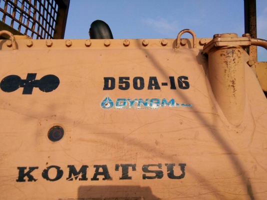 แทรคเตอร์ D 50 A-16 ครัสน้ำมันราคา 450,000 รถสงขลา แทรคเตอร์ D 50 A-16 ครัสน้ำมันราคา 450,000 รถสงขลา