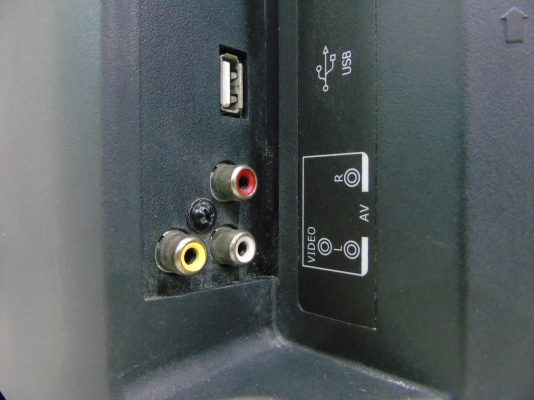 LCD TV Polytron รุ่น PLM24M51 ขนาด 24 นิ้ว มีรีโมท สภาพดี ใช้ได้ปกติ