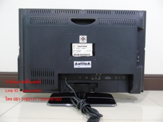 LCD TV Polytron รุ่น PLM24M51 ขนาด 24 นิ้ว มีรีโมท สภาพดี ใช้ได้ปกติ