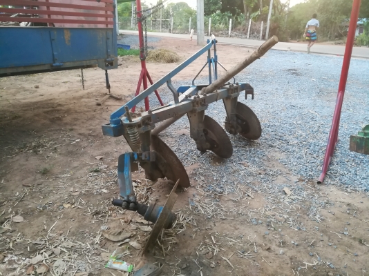 ขายผานสาม ขายผานสาม