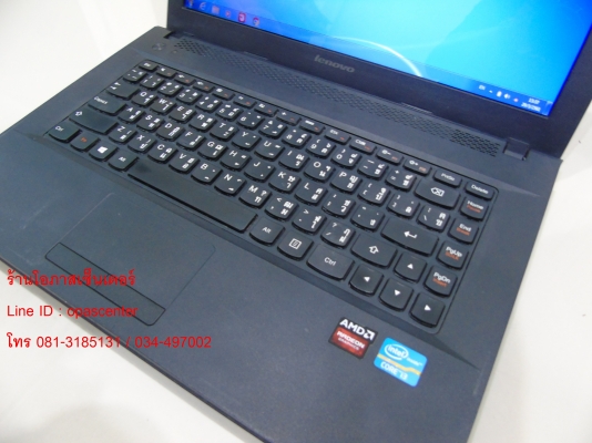 โน๊ตบุ๊ค Lenovo G400 Core i3-3110M 2.4 Ram 4G HDD 500 GB มีการ์ดจอแยก