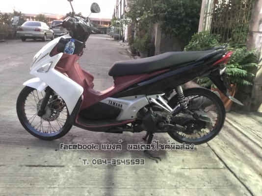 ขายนูโว อิลิแกนซ์135cc.ราคา15,500 เล่มพร้อมชุดโอน ชุดสีมีรอยตาอายุการใช้งาน ขายตามสภาพคับ มีบริการส่ ขายนูโว อิลิแกนซ์135cc.ราคา15,500 เล่มพร้อมชุดโอน ชุดสีมีรอยตาอายุการใช้งาน ขายตามสภาพคับ มีบริการส่