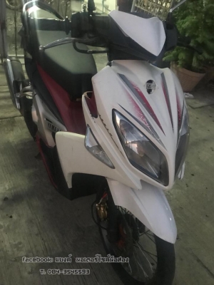 ขายนูโว อิลิแกนซ์135cc.ราคา15,500 เล่มพร้อมชุดโอน ชุดสีมีรอยตาอายุการใช้งาน ขายตามสภาพคับ มีบริการส่ ขายนูโว อิลิแกนซ์135cc.ราคา15,500 เล่มพร้อมชุดโอน ชุดสีมีรอยตาอายุการใช้งาน ขายตามสภาพคับ มีบริการส่