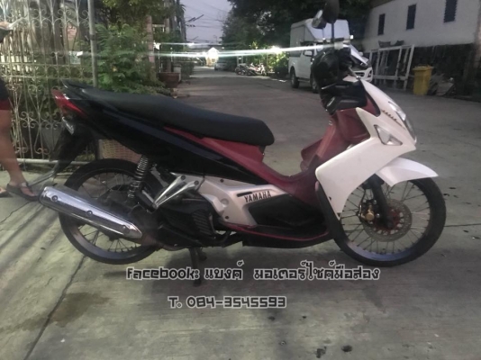 ขายนูโว อิลิแกนซ์135cc.ราคา15,500 เล่มพร้อมชุดโอน ชุดสีมีรอยตาอายุการใช้งาน ขายตามสภาพคับ มีบริการส่