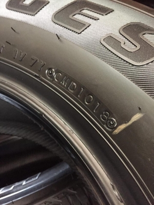 ขายยางป้ายแดง BRIDGESTONE 684II 265-65-17 ปี18 ชุดละ 13,900 บาท ขายยางป้ายแดง BRIDGESTONE 684II 265-65-17 ปี18 ชุดละ 13,900 บาท