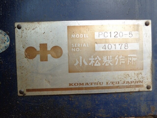 PC120-5รถนอกแท้ๆยังไม่ได้ใช้ในไทยชั่วโมงน้อยราคานิดๆ@1,2ล้าน สนใจโทรหา ☎ 081-989-1989 + ID LINE : rangrayong PC120-5รถนอกแท้ๆยังไม่ได้ใช้ในไทยชั่วโมงน้อยราคานิดๆ@1,2ล้าน สนใจโทรหา ☎ 081-989-1989 + ID LINE : rangrayong