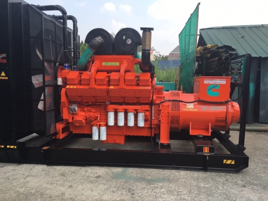 CUMMINS 400 KVA. made in U.S.A. รับประกัน 1 ปี