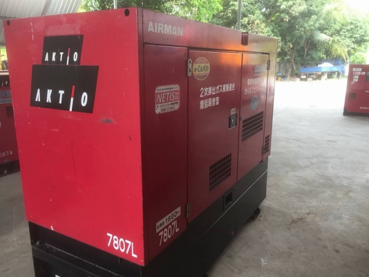 ขายเครื่องปั่นไฟมือสองสภาพเดิมๆจากญี่ปุ่นพร้อมใช้งานราคาแรง