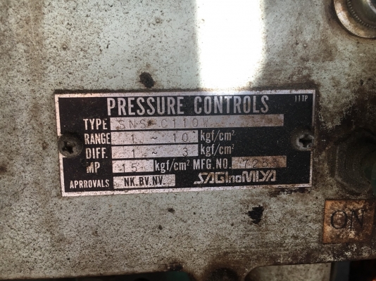 Vogele S1600 : รถปูยาง 6.5m นำเข้าจากญี่ปุ่น โทร. 080-6565422 (หนิง)