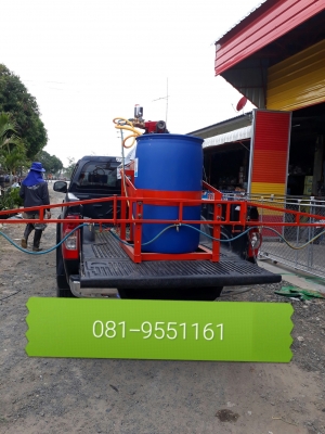 เครื่องพ่นยารถไถ เครื่องพ่นยารถไถ