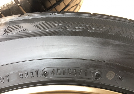 ล้อแม็ก TE37 ขอบ 18 พร้อมยาง 265-60-18 ปี15