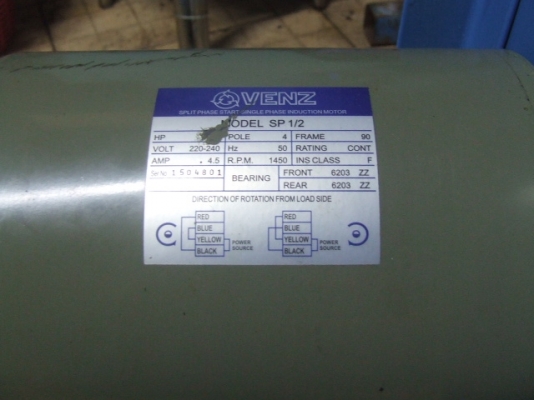 ขายบราวโว่  ตัวใหญ่ลมดี รับเอง  2500 บาท