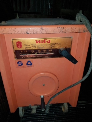 ขายตู้เชื่อมพลัง 500 เก่าเก็บ ซื้อมาไม่ได้ใช้งาน