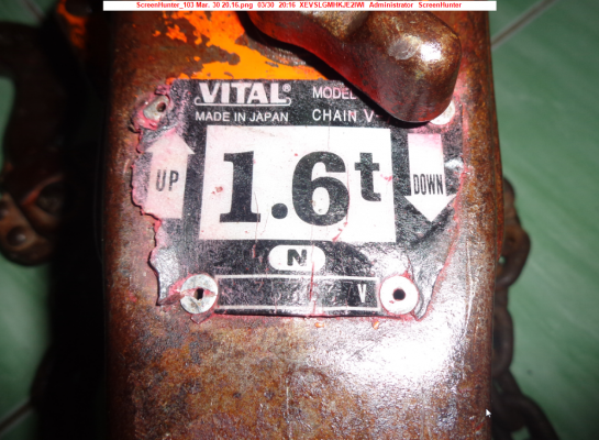 ขายรอกกำมะลอ VITAL 1.6 TON ตัวแท้คับ MADE IN JAPAN