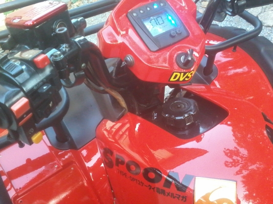 ATV KONIK 150cc AUTo ATV KONIK 150cc AUTo