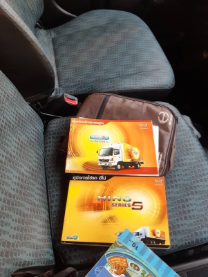 ขาย.ราคา 890,000บ.นะครับ สิบล้อ นิสัน UD CWM 43OM 290โบว์,อินเตอร์ ปี46 (ไม่ดั้ม)  แม่-ลูก 2คาน กะบะค็อกสูง ยาว6.50ม.รถห้าง มือเดียวป้ายแดง สภาพนางฟ้าเดิมๆพร้อมใช้งาน เล่ม.ทะเบียนพร้อมโอน ขาย 890,000บ.แม่+ลูก