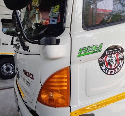 ขาย.ราคา 890,000บ.นะครับ สิบล้อ นิสัน UD CWM 43OM 290โบว์,อินเตอร์ ปี46 (ไม่ดั้ม)  แม่-ลูก 2คาน กะบะค็อกสูง ยาว6.50ม.รถห้าง มือเดียวป้ายแดง สภาพนางฟ้าเดิมๆพร้อมใช้งาน เล่ม.ทะเบียนพร้อมโอน ขาย 890,000บ.แม่+ลูก