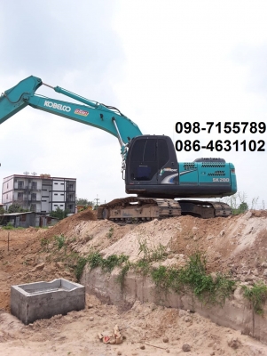 ขาย!! >>> Kobelco Sk200mark8Super รถพร้อมใช้งาน <<< เบอร์ติดต่อ 098-7155789 086-4631102