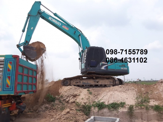 ขาย!! >>> Kobelco Sk200mark8Super รถพร้อมใช้งาน <<< เบอร์ติดต่อ 098-7155789 086-4631102