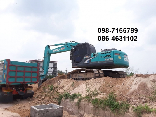 ขาย!! >>> Kobelco Sk200mark8Super รถพร้อมใช้งาน <<< เบอร์ติดต่อ 098-7155789 086-4631102