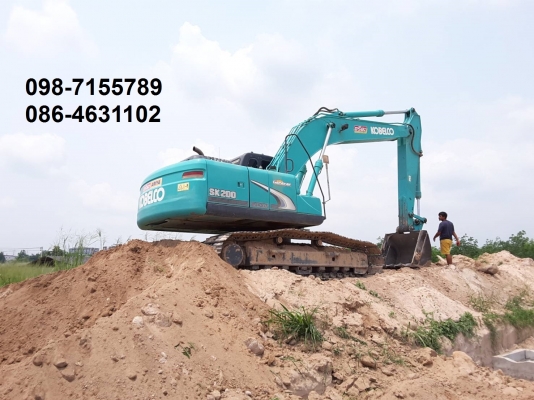 ขาย!! >>> Kobelco Sk200mark8Super รถพร้อมใช้งาน <<< เบอร์ติดต่อ 098-7155789 086-4631102