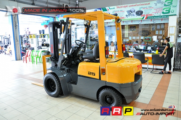 ขายรถโฟล์คลิฟท์มือสอง TCM รุ่น FHD25Z5-34E13858 นำเข้าจากประเทศญี่ปุ่น 100\% ไม่เคยใช้งานในไทย