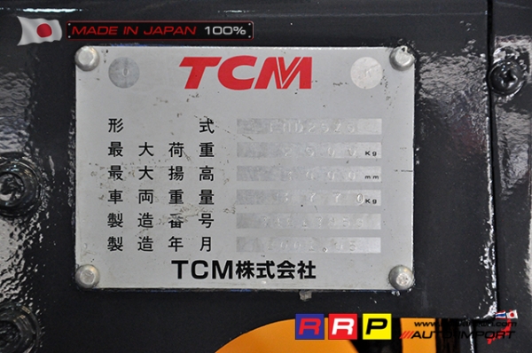 ขายรถโฟล์คลิฟท์มือสอง TCM รุ่น FHD25Z5-34E13858 นำเข้าจากประเทศญี่ปุ่น 100\% ไม่เคยใช้งานในไทย