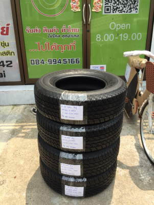 ยาง Bridgestone 245 70 16 ปลายปี17 มีให้เลือก5ชุด ดอกเต็ม เนื้อนิ่มๆ ใช้ยาว ราคาไม่แพง