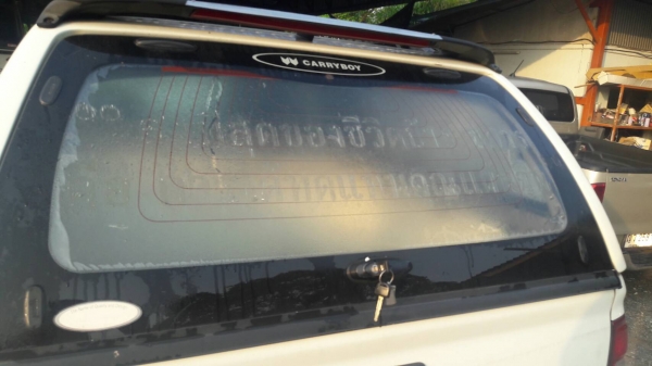 หลังคาแครีบอย ดีแมก 4  ประตู