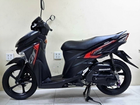 Yamaha GT 125 โฉมใหม่ล่าสุด ปี2017 สภาพนางฟ้า 1800 กม. เอกสารครบพร้อมโอน