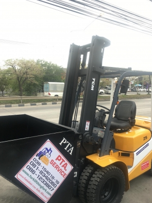 ขายรถโฟล์คลิฟท์ตักยางพาราตักยางก้อนตักทะลายปาล์ม