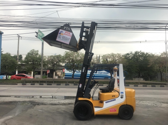 ขายรถโฟล์คลิฟท์ตักยางพาราตักยางก้อนตักทะลายปาล์ม