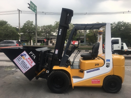 ขายรถโฟล์คลิฟท์ตักยางพาราตักยางก้อนตักทะลายปาล์ม