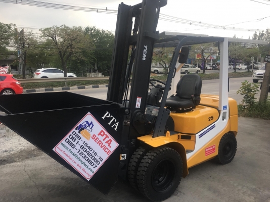 ขายรถโฟล์คลิฟท์ตักยางพาราตักยางก้อนตักทะลายปาล์ม