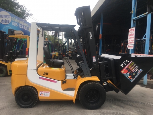 ขายรถโฟล์คลิฟท์ตักยางพาราตักยางก้อนตักทะลายปาล์ม