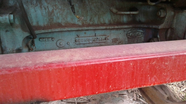 รถคีบ รถคีบ