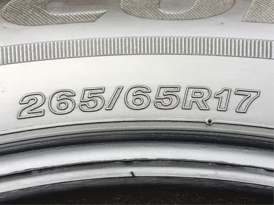 ยาง Bridgestone 265 65 17 ปลายปี16 ดอกเต็ม ไม่มีปะ ใช้ยาว ราคาไม่แพง