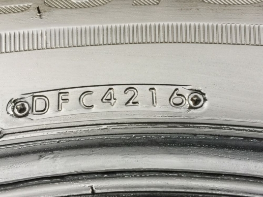 ยาง Bridgestone 265 65 17 ปลายปี16 ดอกเต็ม ไม่มีปะ ใช้ยาว ราคาไม่แพง