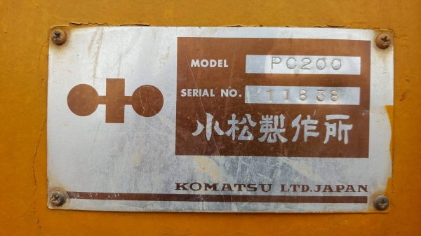 ขาย แบคโฮ KOMATSU PC200 พร้อมใช้งาน เครื่องดี ปั้มดี ช่วงล่าง 70\% อุปกรณ์ 3 ชิ้น มีบุ้งกี๋ มือขยุ้ม และมือคีบ เอกสารใบซื้อขาย