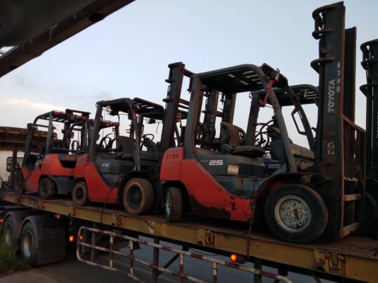 ขายด่วน