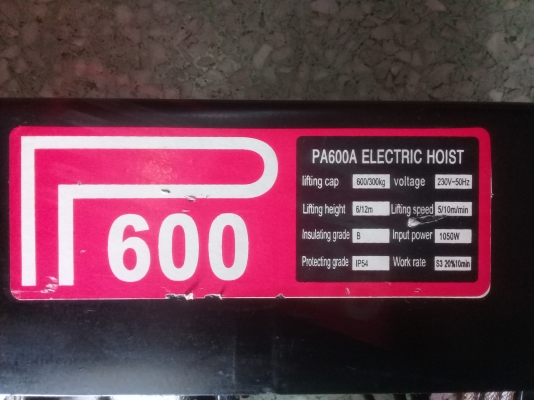 รอกสลิงไฟฟ้า PA600A ราคา 3,500 บาท รวมส่ง โทร 098-4877474 รอกสลิงไฟฟ้า PA600A ราคา 3,500 บาท รวมส่ง โทร 098-4877474