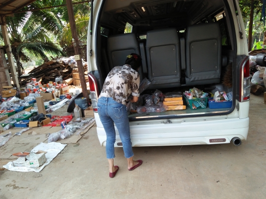 เซ้งกิจการ ร้านขายอะไหล่แทรกเตอร์