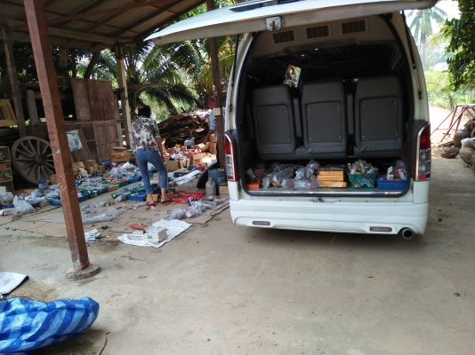 เซ้งกิจการ ร้านขายอะไหล่แทรกเตอร์