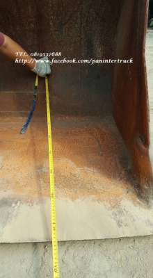 *มหกรรม ลดล้างสต๊อค SALE รถตักล้อยางTCM -SD23Y3 /ขับเคลื่อนเพลาเดียว/เลี้ยวล้อ / เกียร์ธรรมดา/เครื่องยนต์ HINO-DM100- 6สูบ /มีเอกสารแจ้งจำหน่าย ราคาเพียง 190,000 บาท